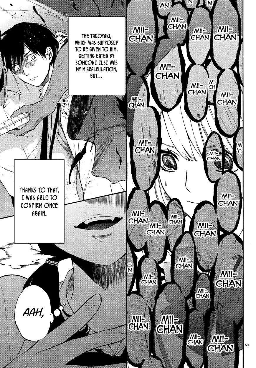 Konya wa Tsuki ga Kirei Desu ga, Toriaezu Shi ne Chapter 6 57